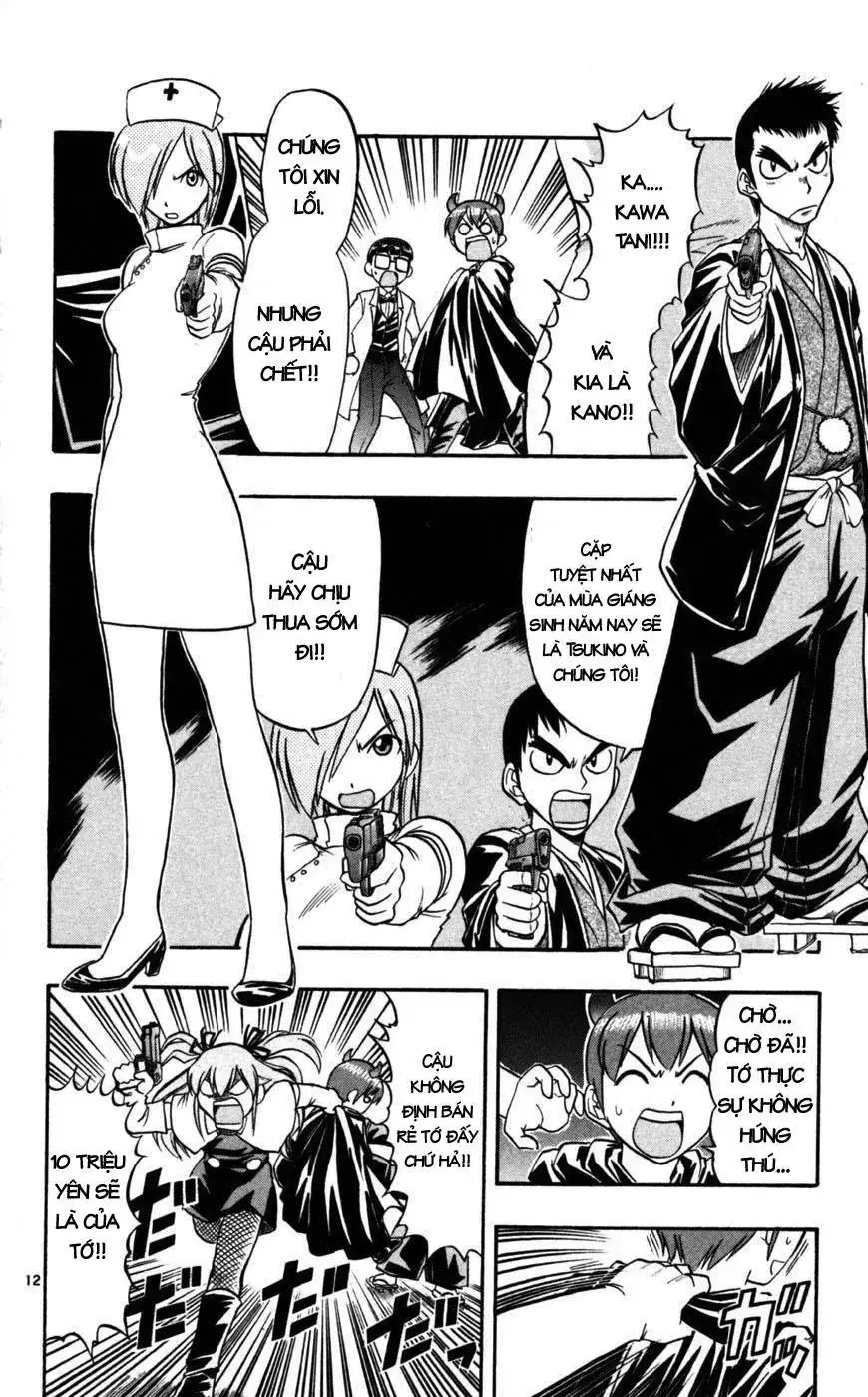 Ai Kora Chapter 81 - Trang 16