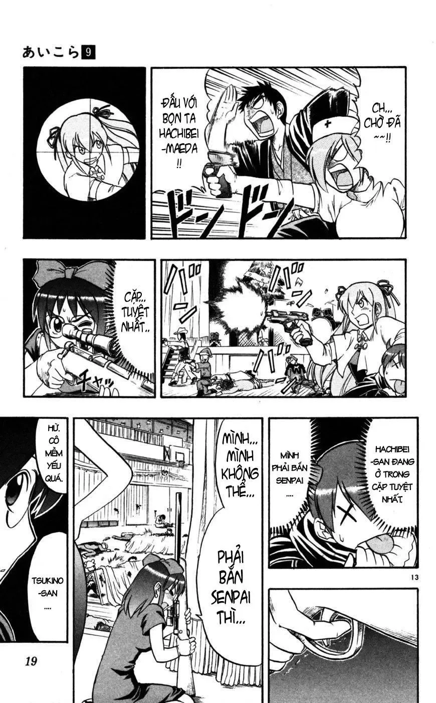 Ai Kora Chapter 81 - Trang 17