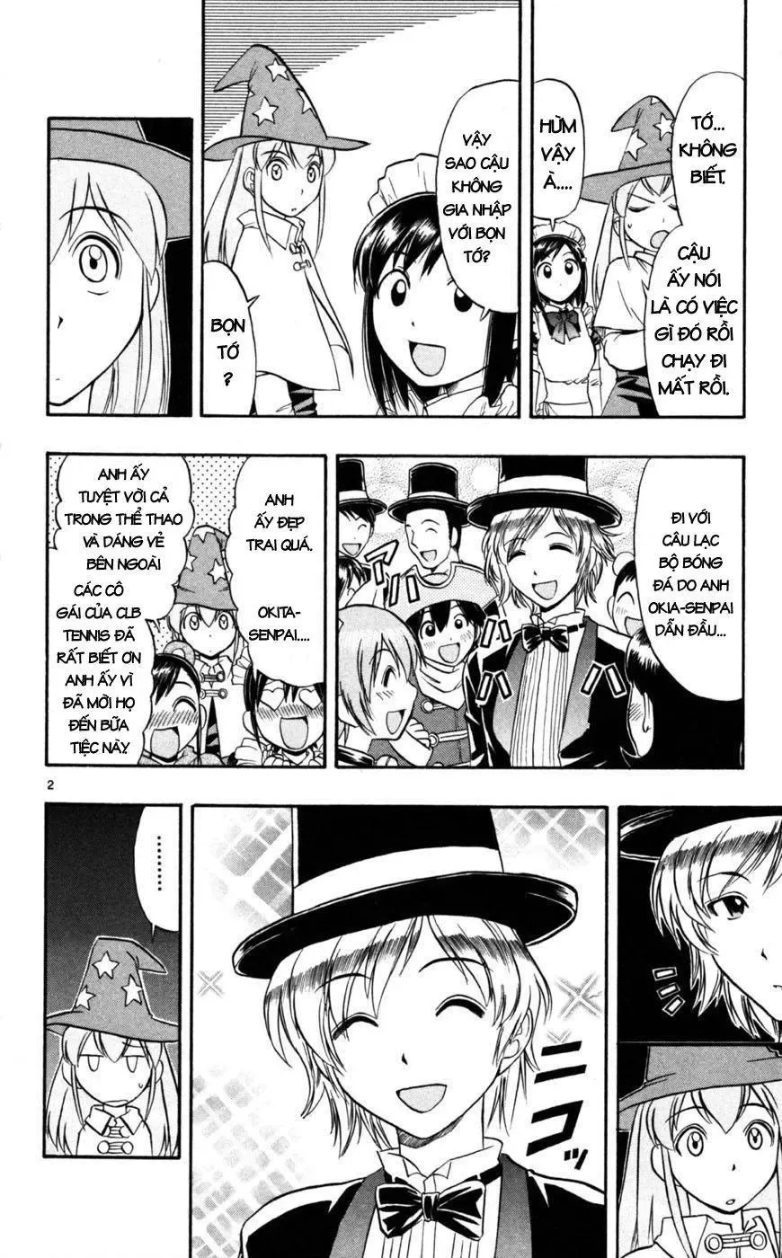 Ai Kora Chapter 81 - Trang 6