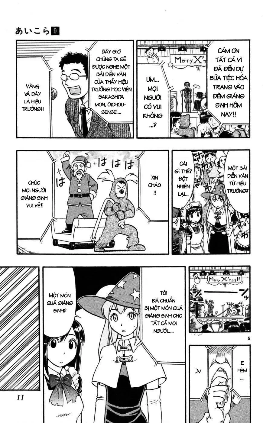 Ai Kora Chapter 81 - Trang 9