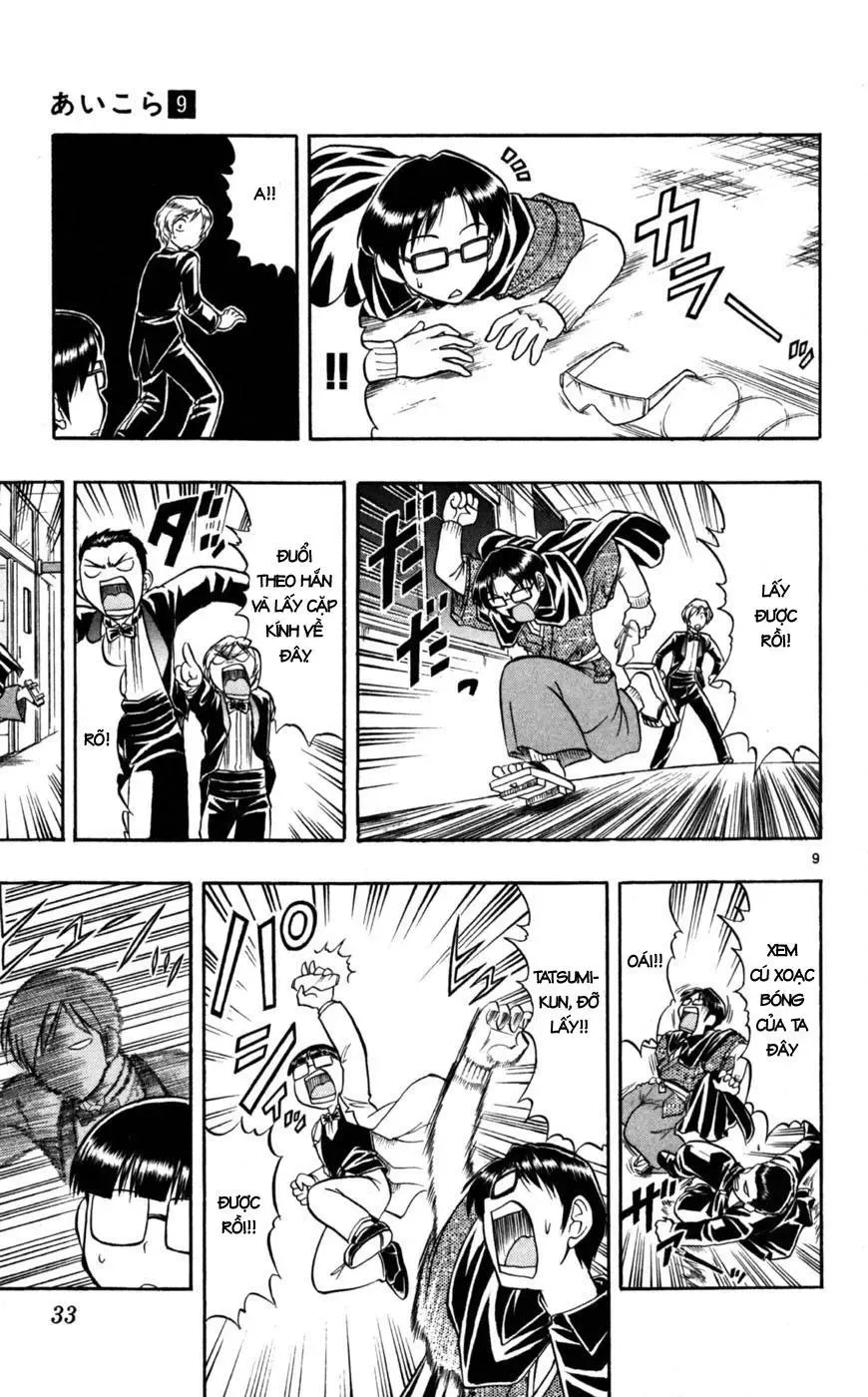 Ai Kora Chapter 82 - Trang 11