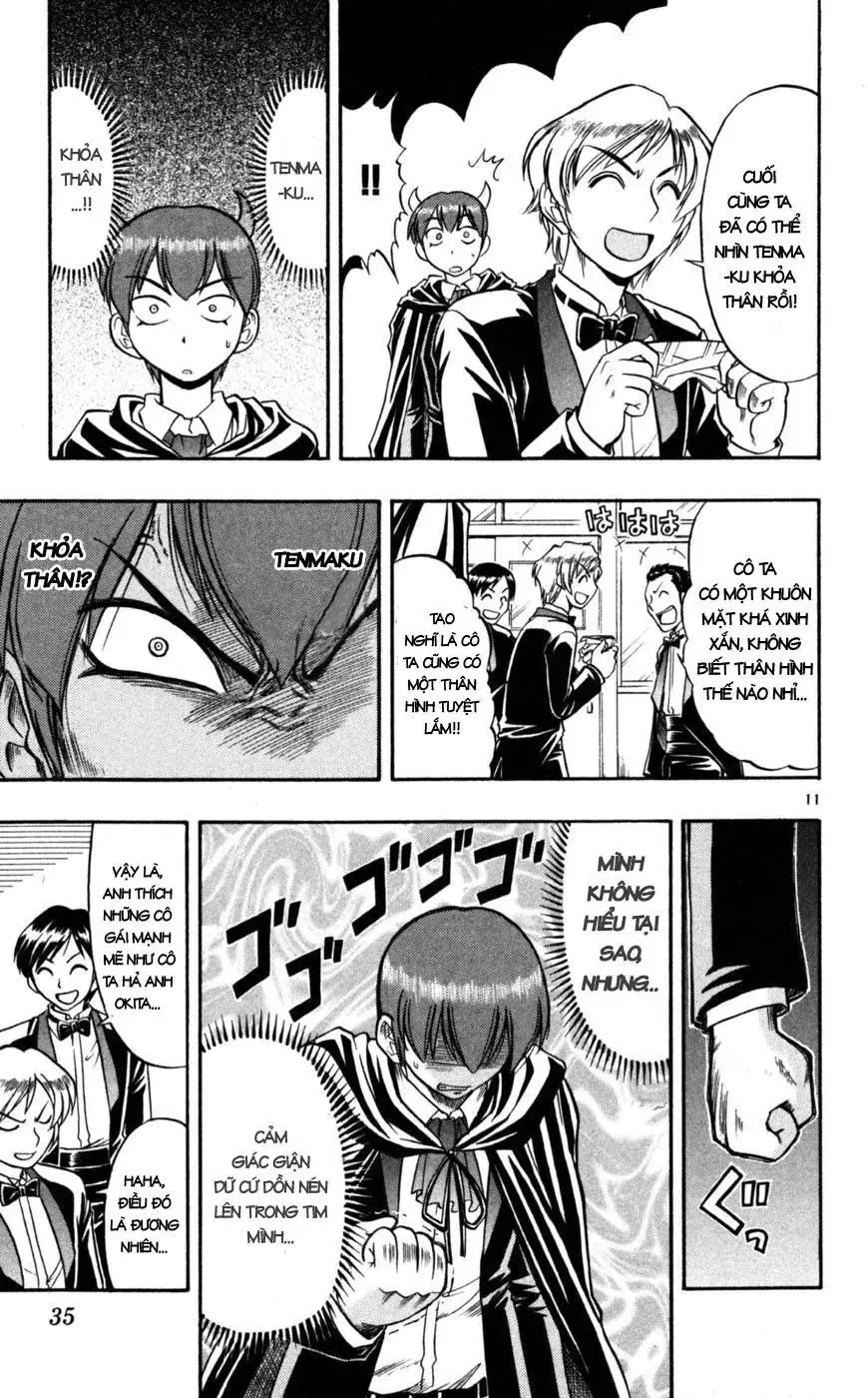 Ai Kora Chapter 82 - Trang 13