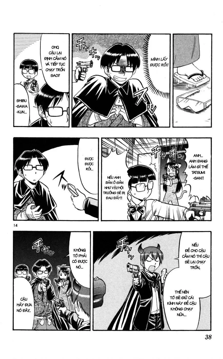 Ai Kora Chapter 82 - Trang 16