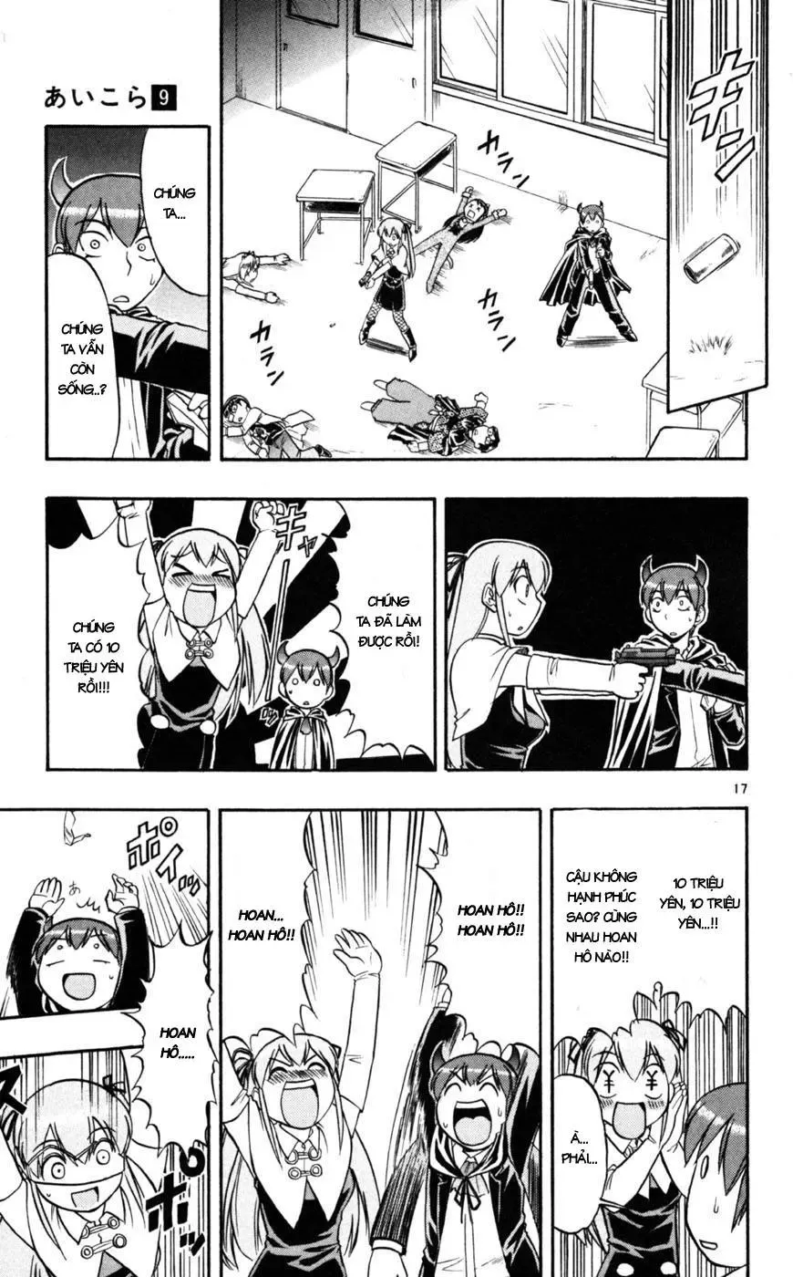 Ai Kora Chapter 82 - Trang 19