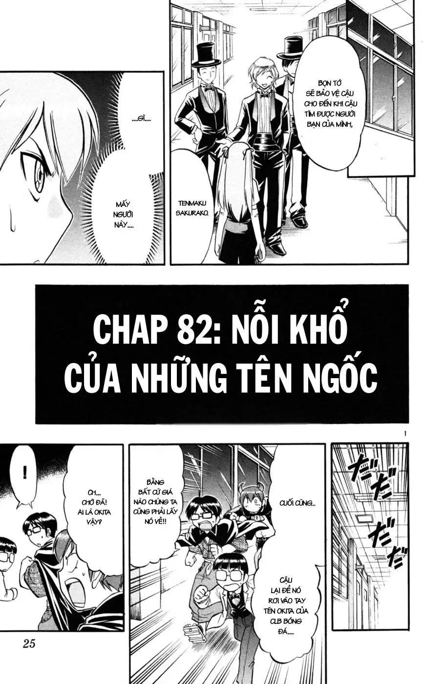 Ai Kora Chapter 82 - Trang 3