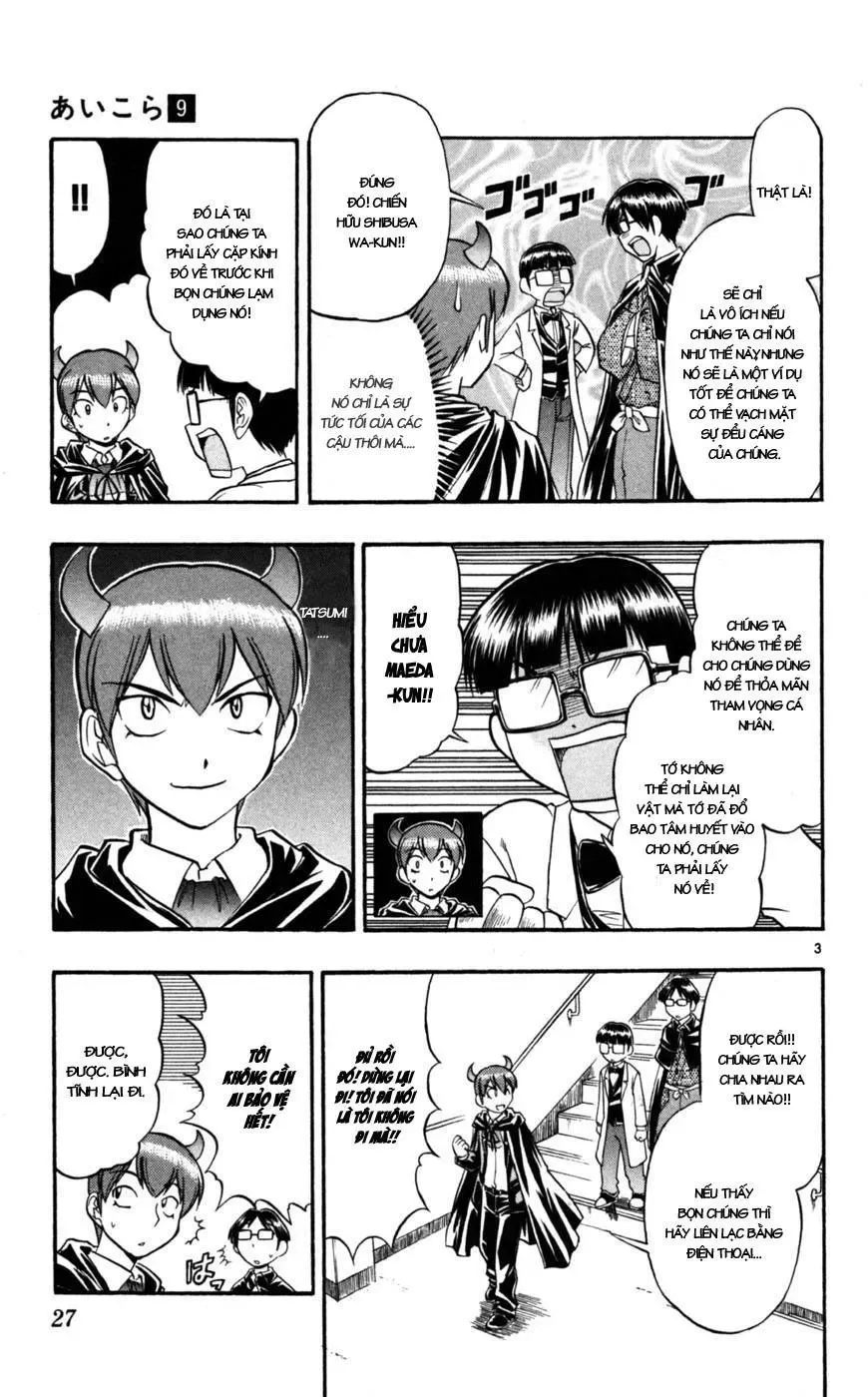 Ai Kora Chapter 82 - Trang 5