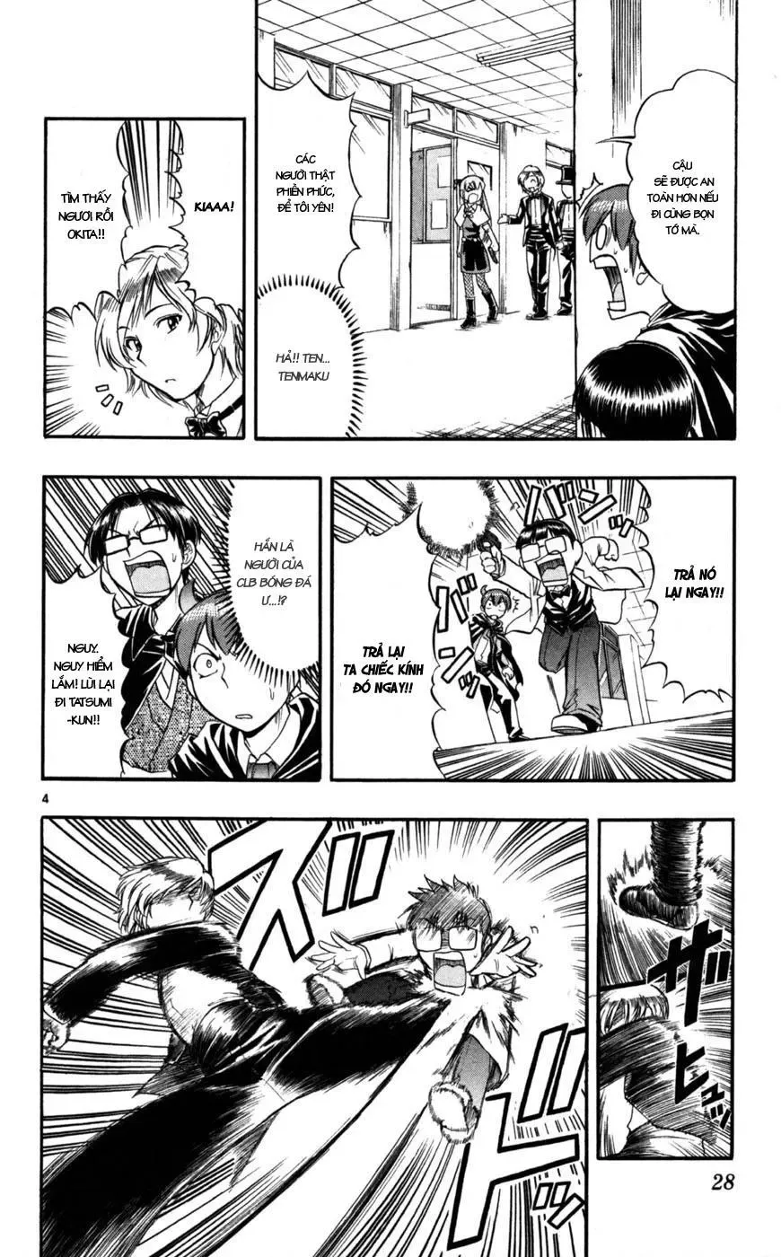 Ai Kora Chapter 82 - Trang 6