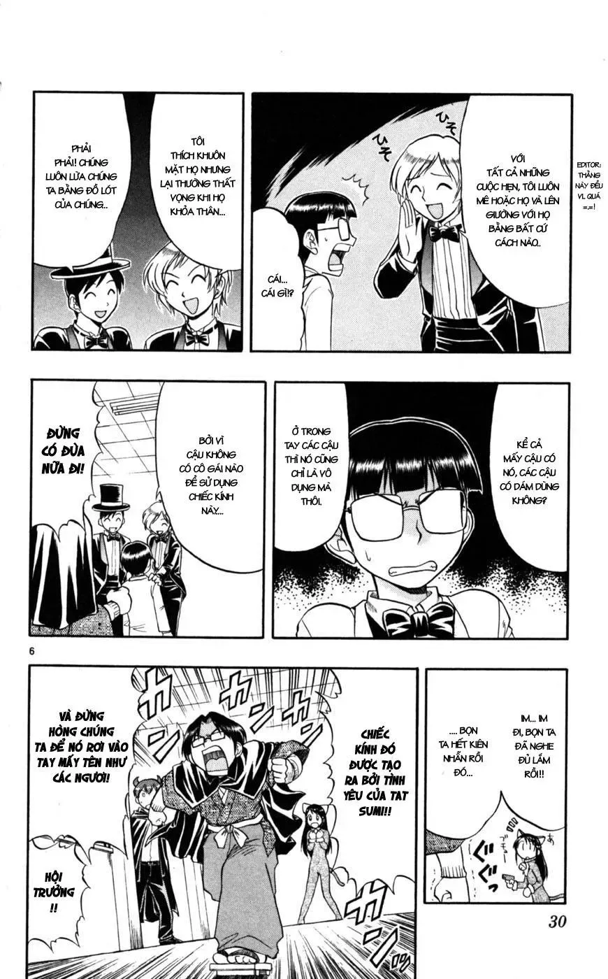 Ai Kora Chapter 82 - Trang 8