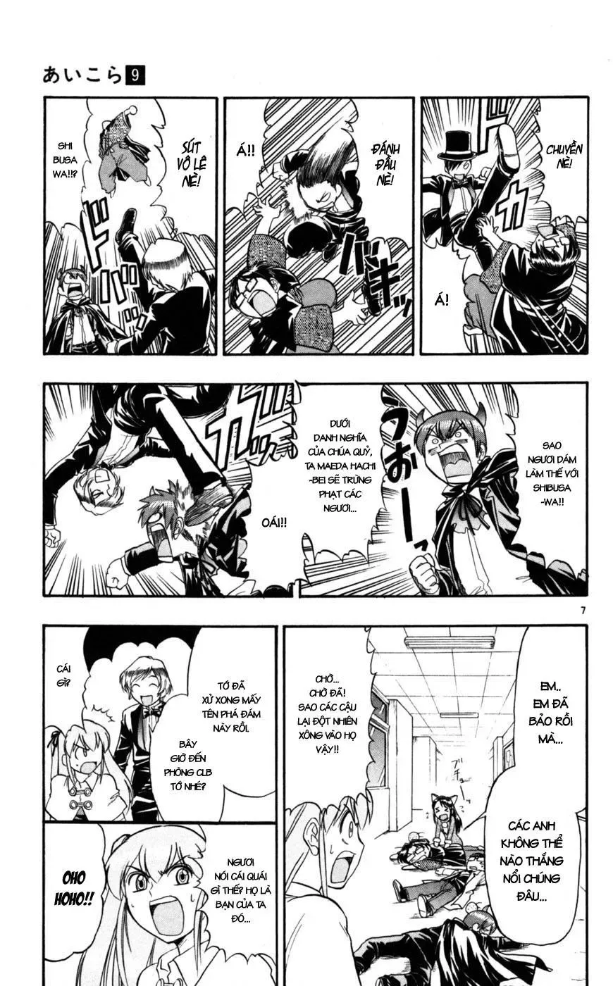 Ai Kora Chapter 82 - Trang 9