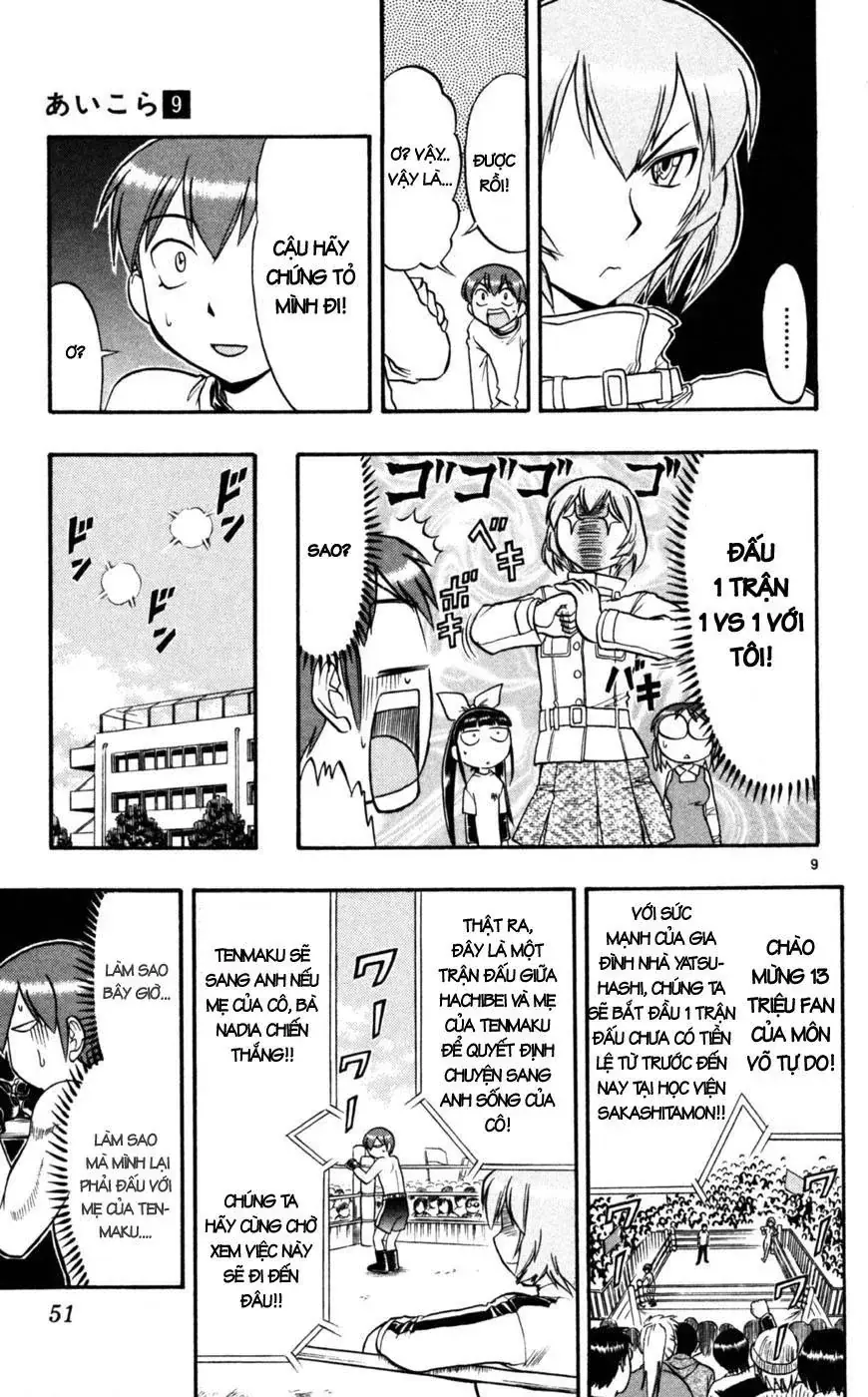 Ai Kora Chapter 83 - Trang 11