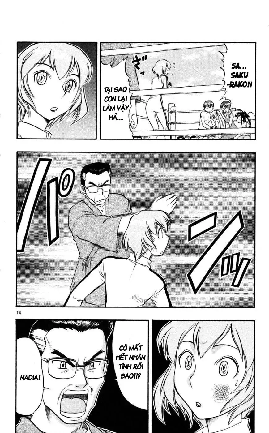 Ai Kora Chapter 83 - Trang 16