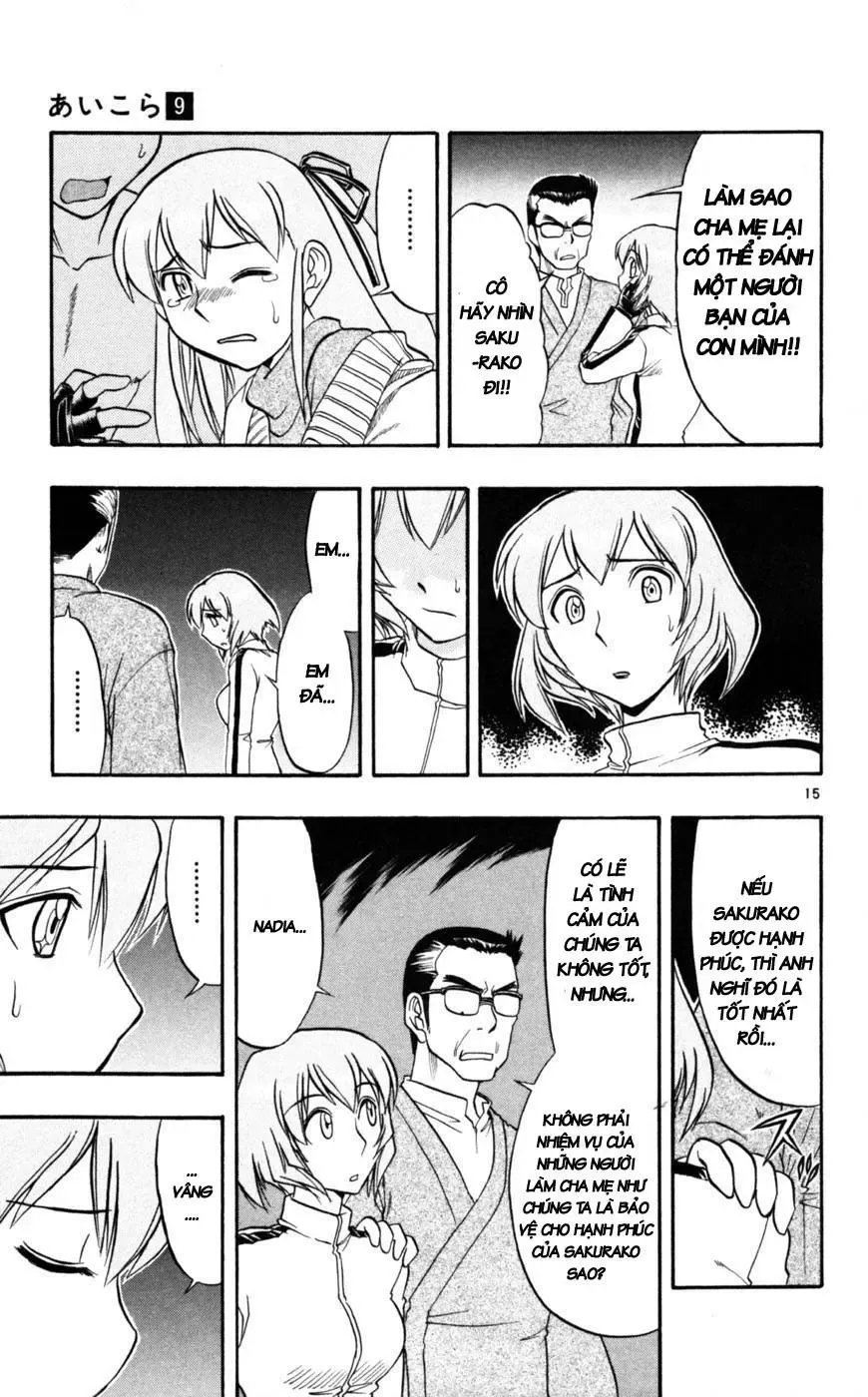 Ai Kora Chapter 83 - Trang 17
