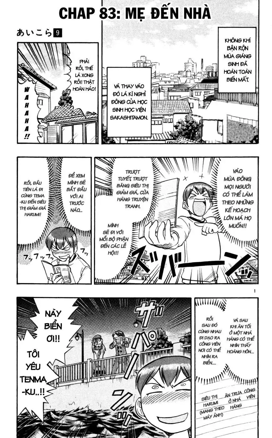 Ai Kora Chapter 83 - Trang 3
