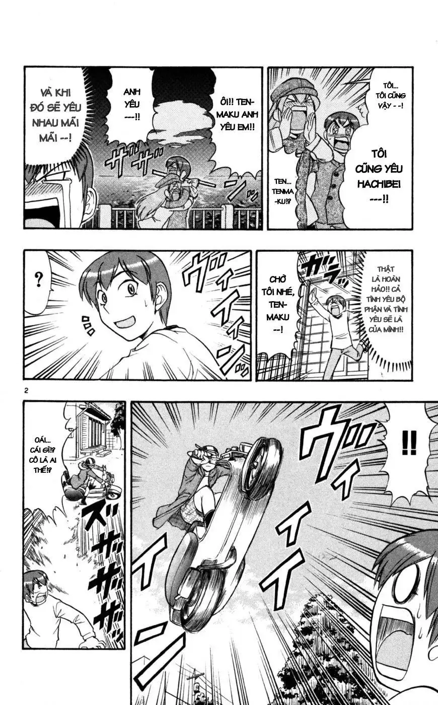 Ai Kora Chapter 83 - Trang 4