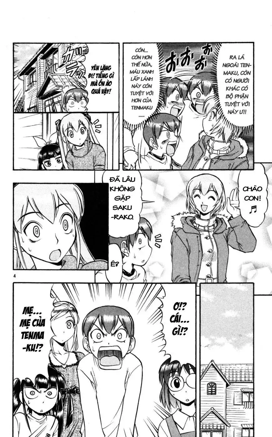 Ai Kora Chapter 83 - Trang 6