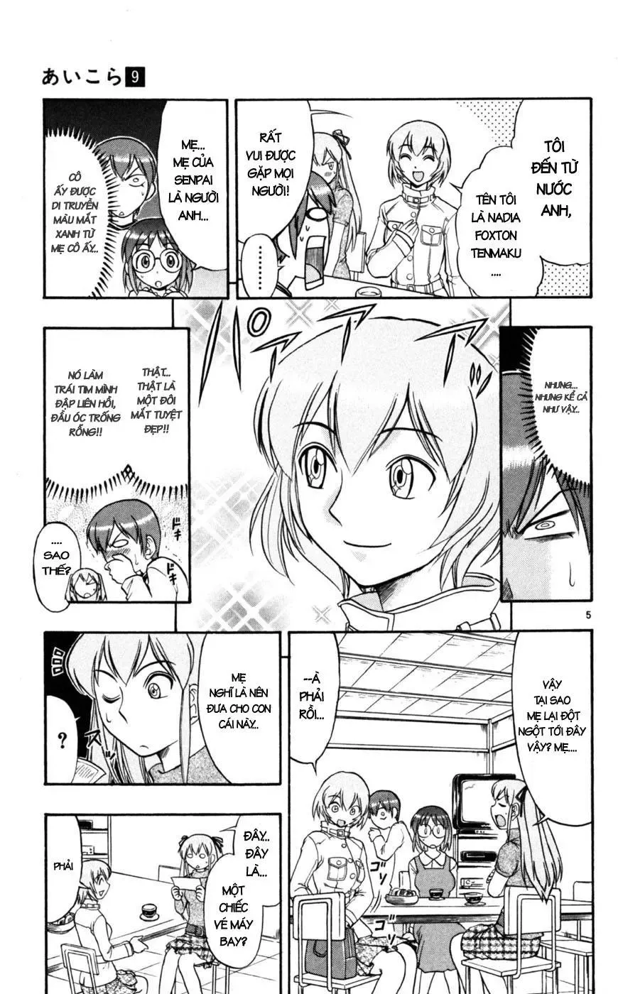 Ai Kora Chapter 83 - Trang 7