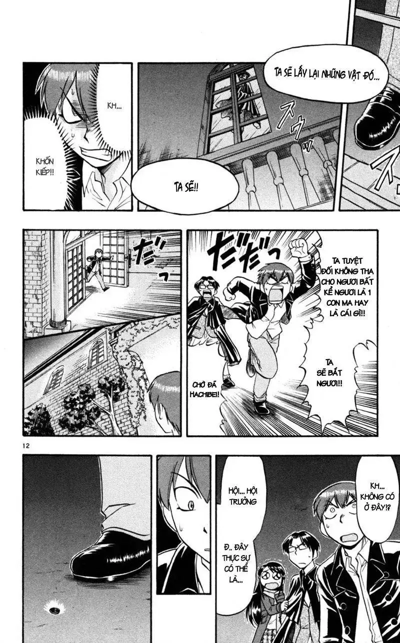 Ai Kora Chapter 84 - Trang 14