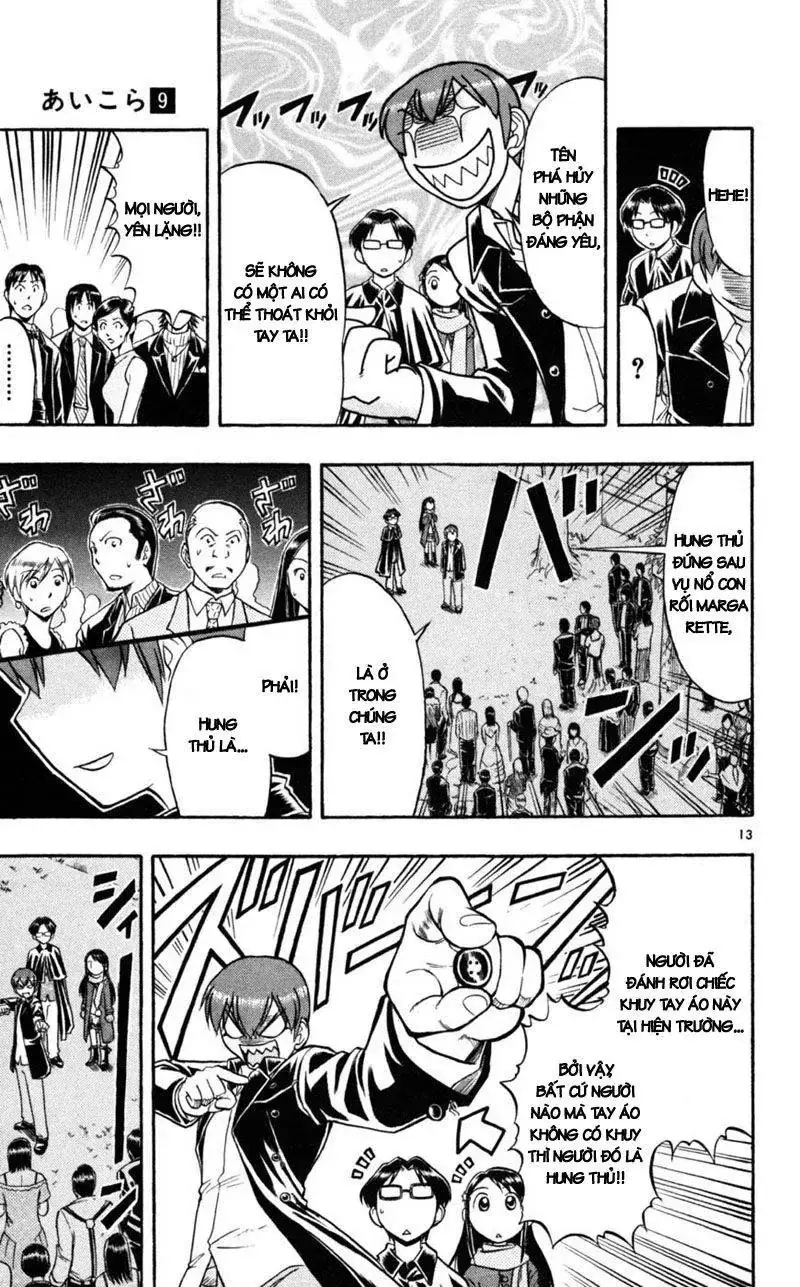 Ai Kora Chapter 84 - Trang 15