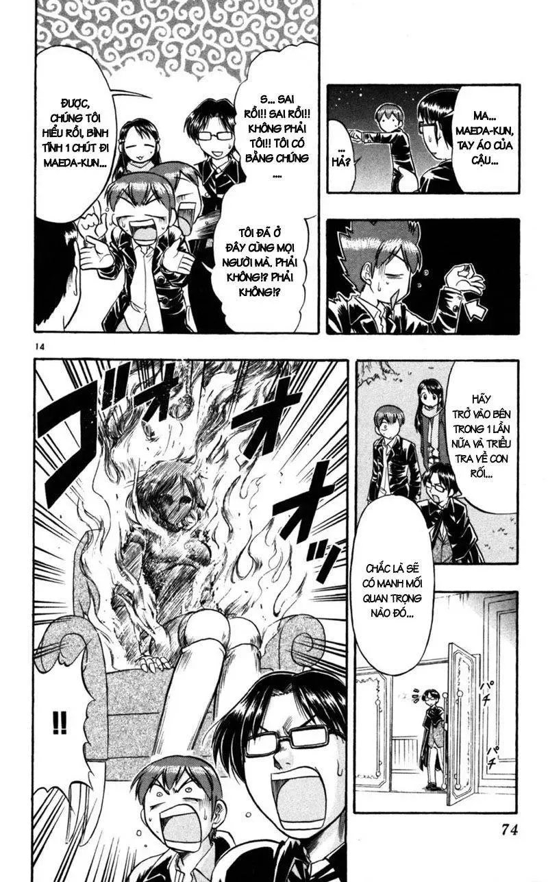 Ai Kora Chapter 84 - Trang 16