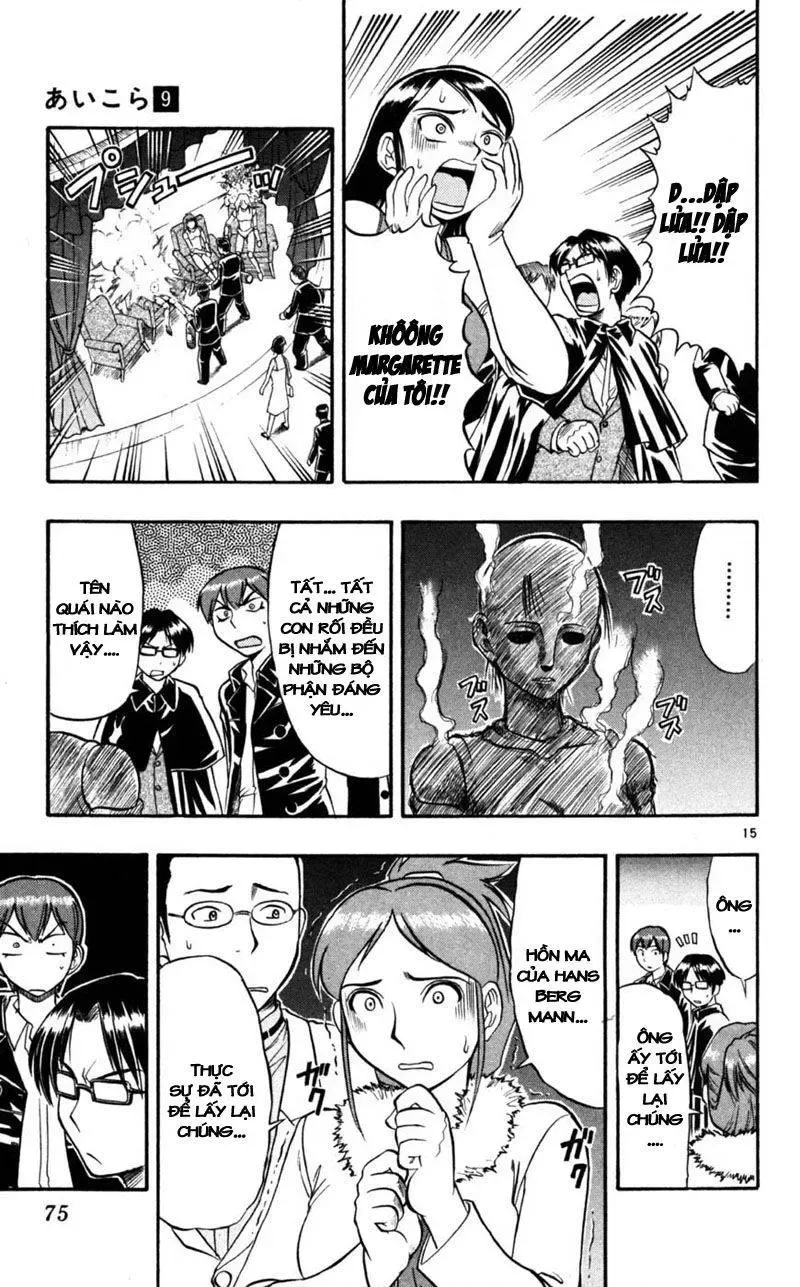Ai Kora Chapter 84 - Trang 17