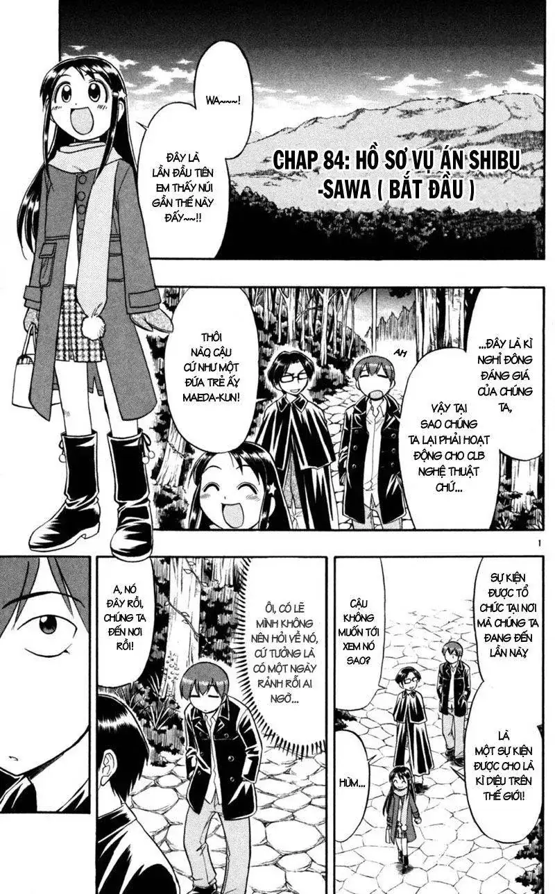 Ai Kora Chapter 84 - Trang 3