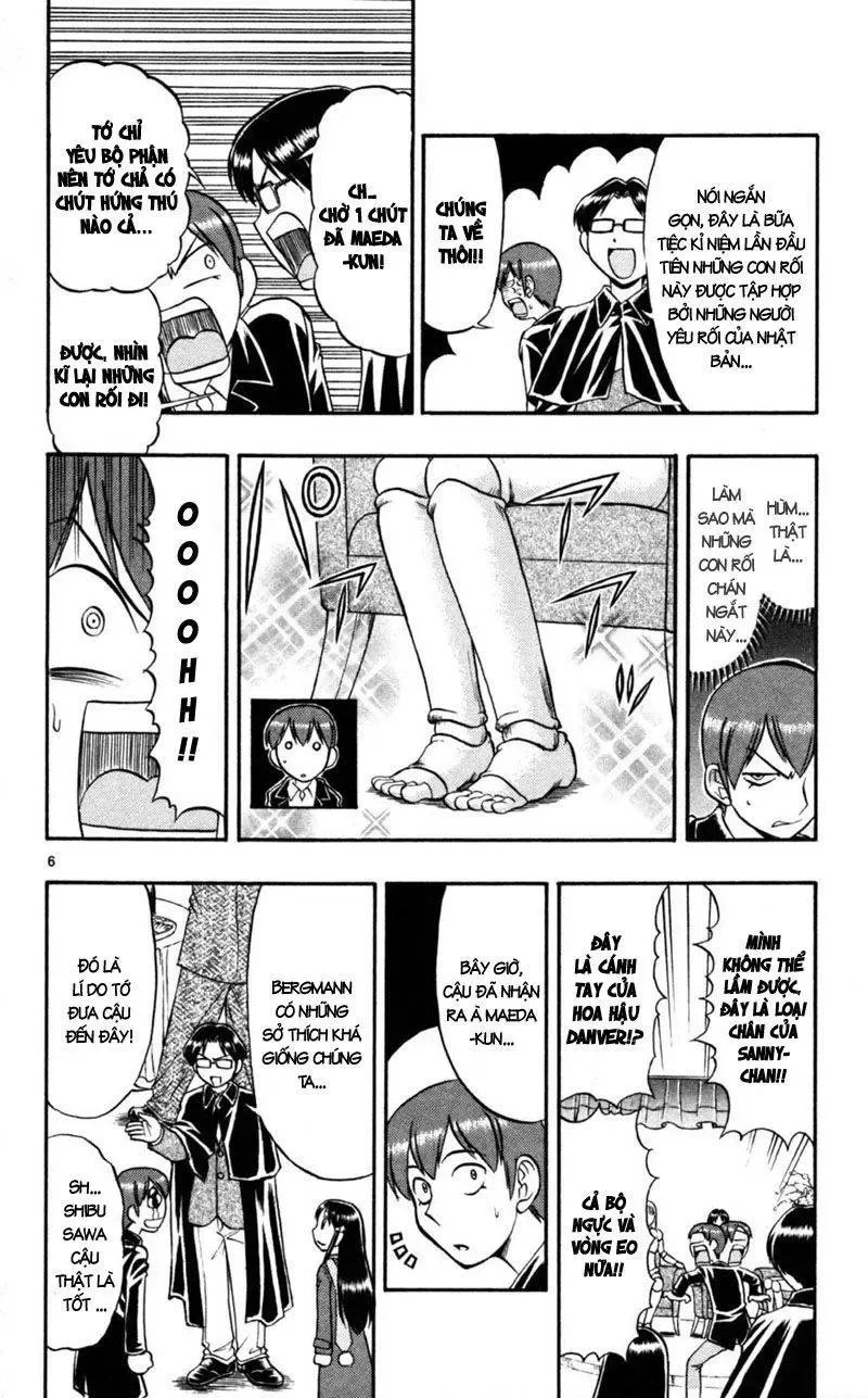 Ai Kora Chapter 84 - Trang 8