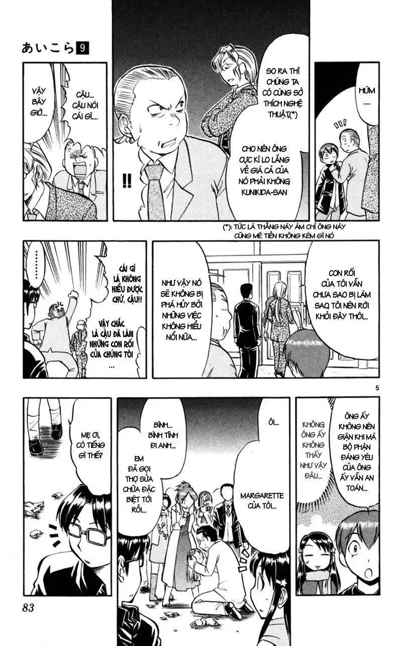 Ai Kora Chapter 85 - Trang 7