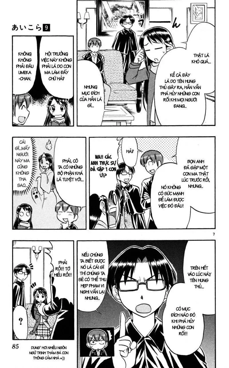 Ai Kora Chapter 85 - Trang 9