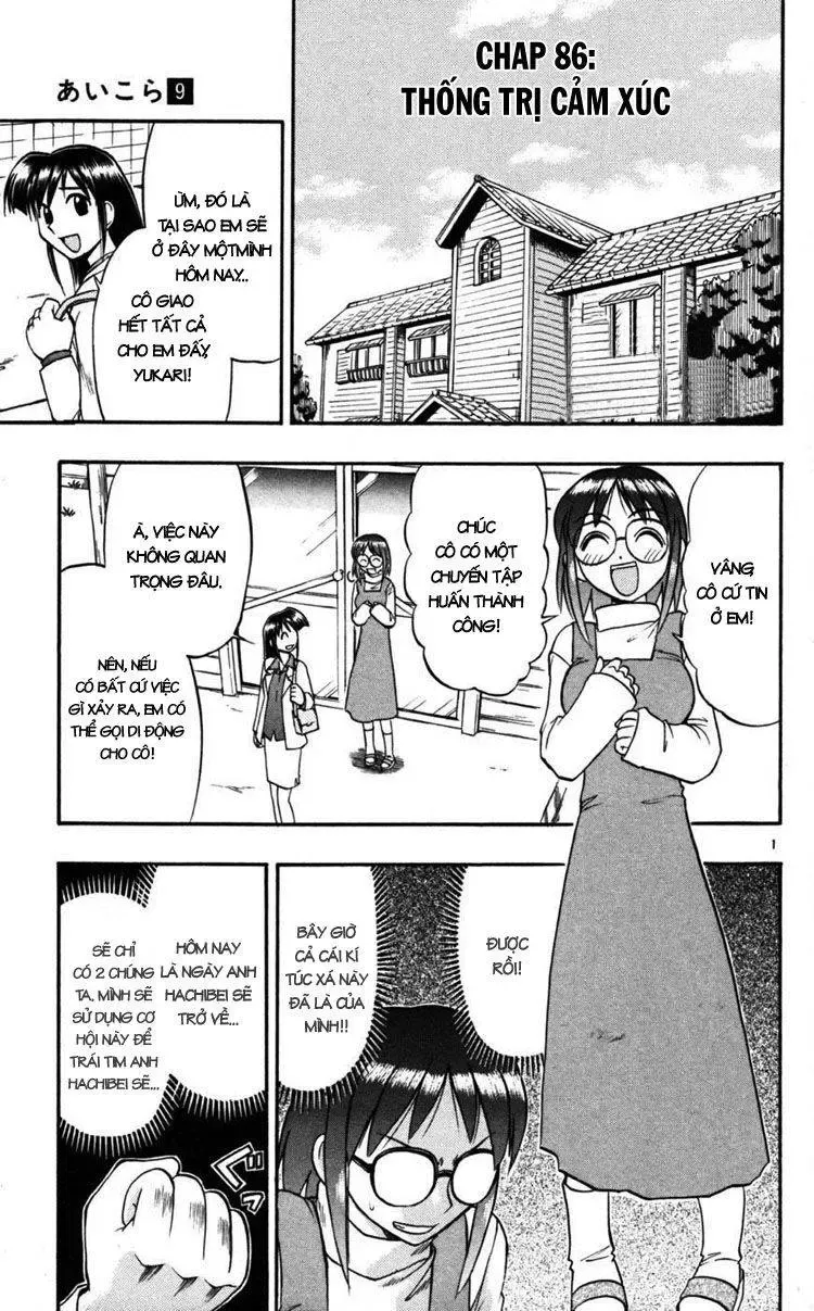 Ai Kora Chapter 86 - Trang 3