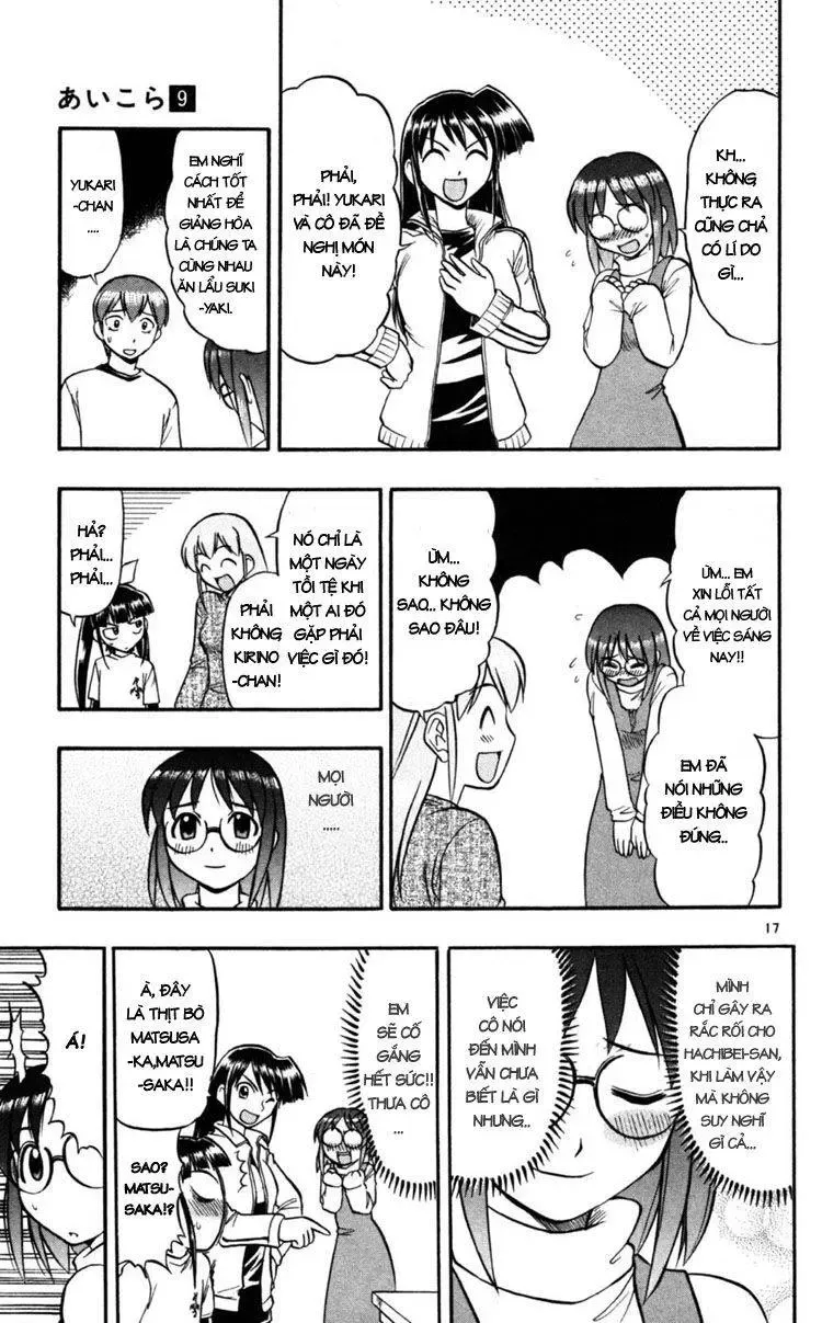 Ai Kora Chapter 87 - Trang 19