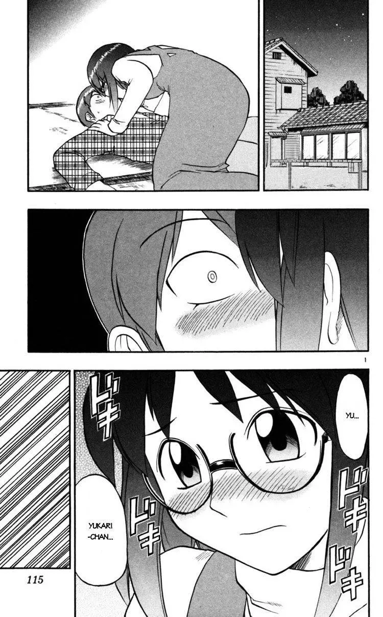 Ai Kora Chapter 87 - Trang 3