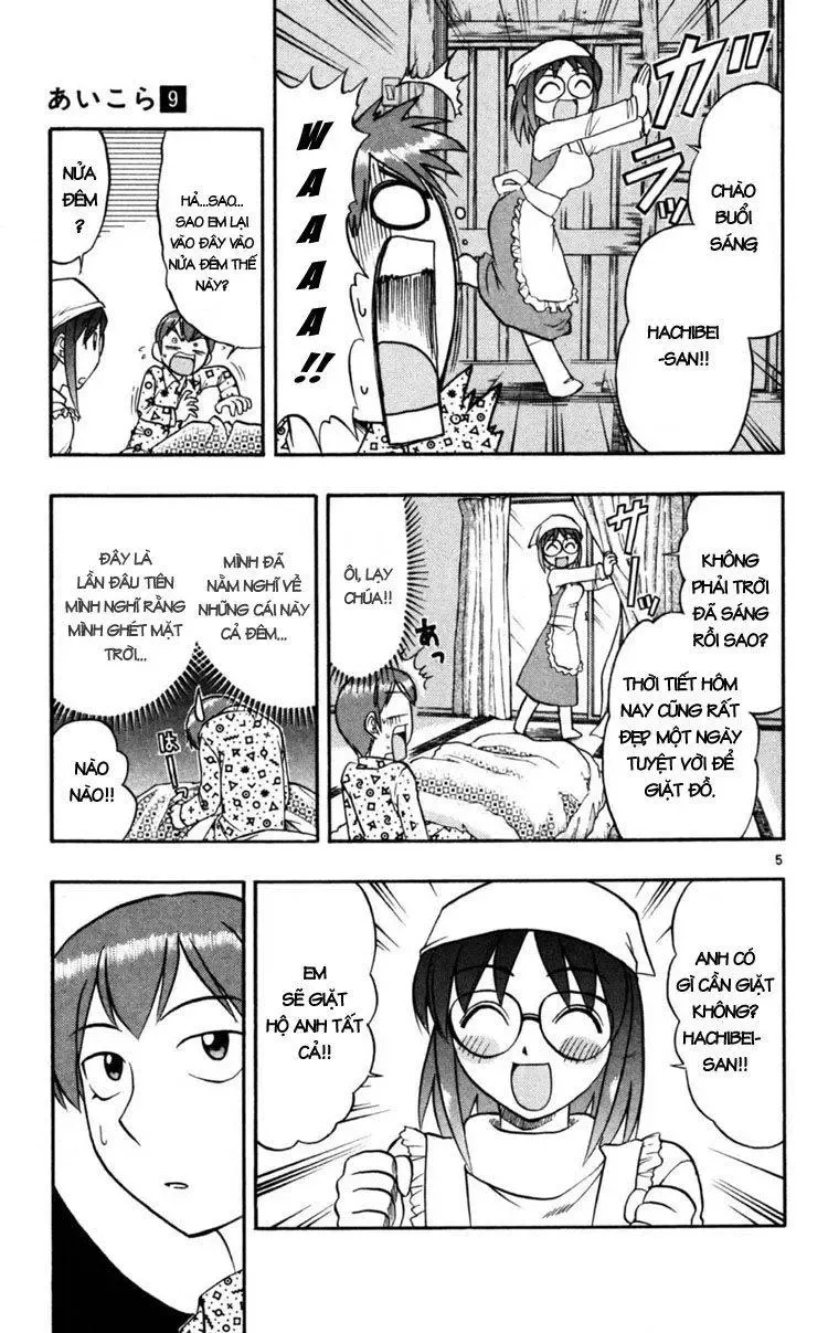 Ai Kora Chapter 87 - Trang 7