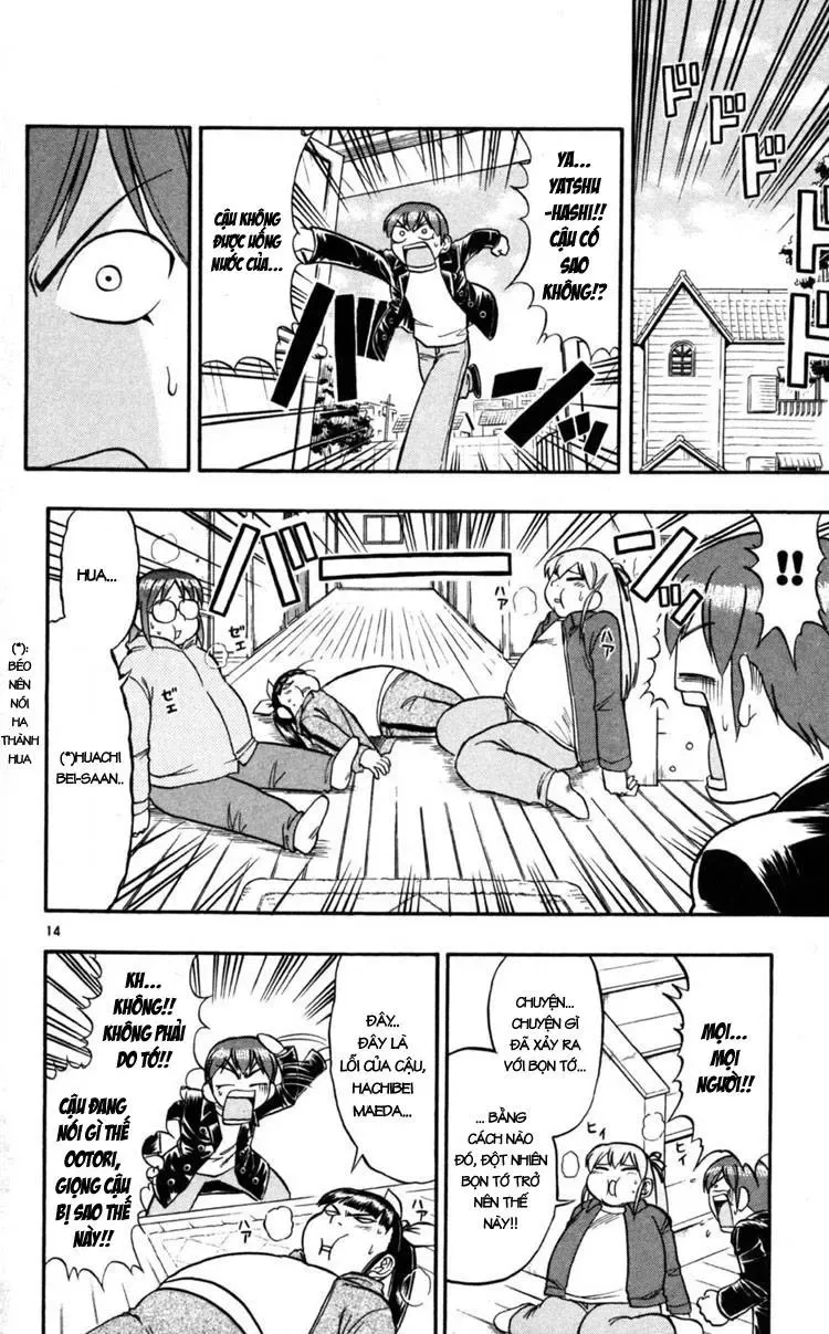 Ai Kora Chapter 88 - Trang 17