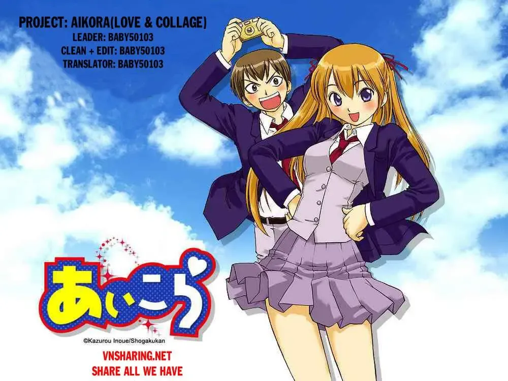Ai Kora Chapter 88 - Trang 3