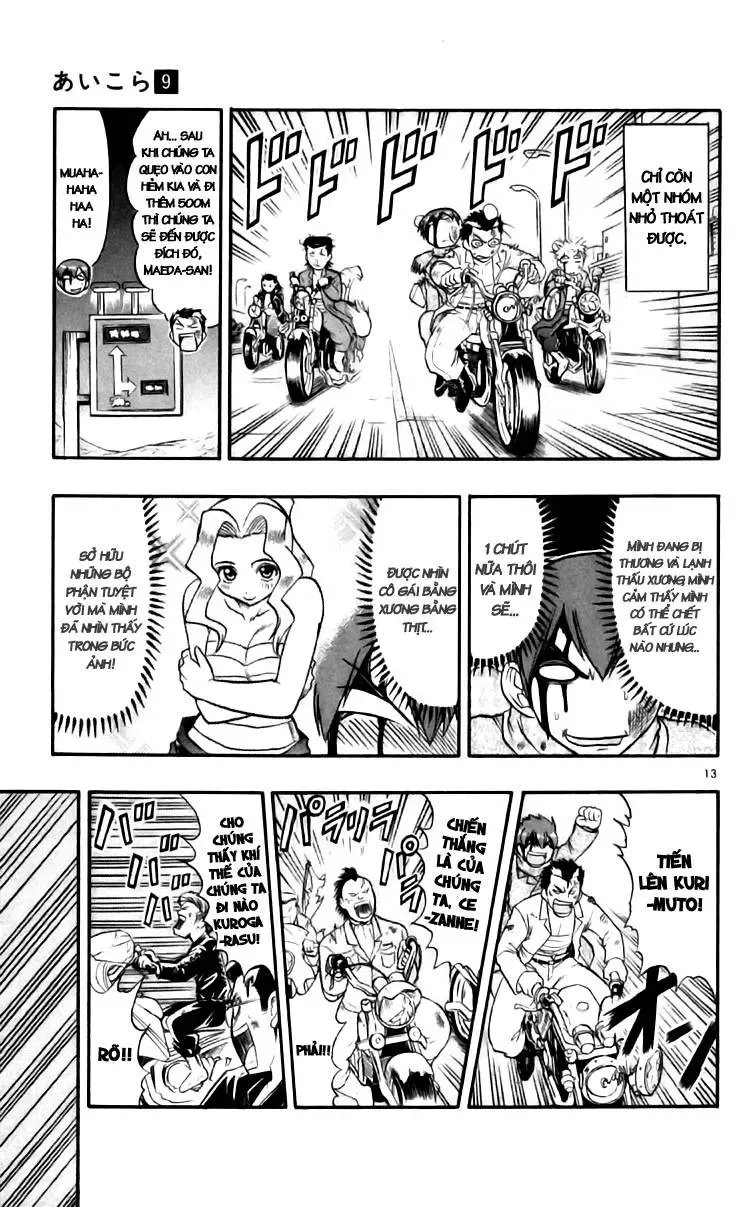 Ai Kora Chapter 89 - Trang 16