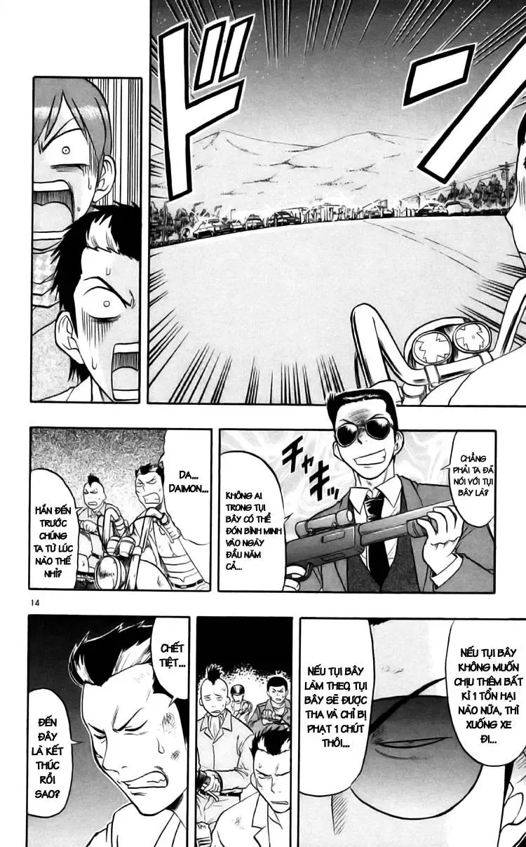 Ai Kora Chapter 89 - Trang 17