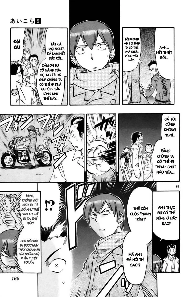Ai Kora Chapter 89 - Trang 18