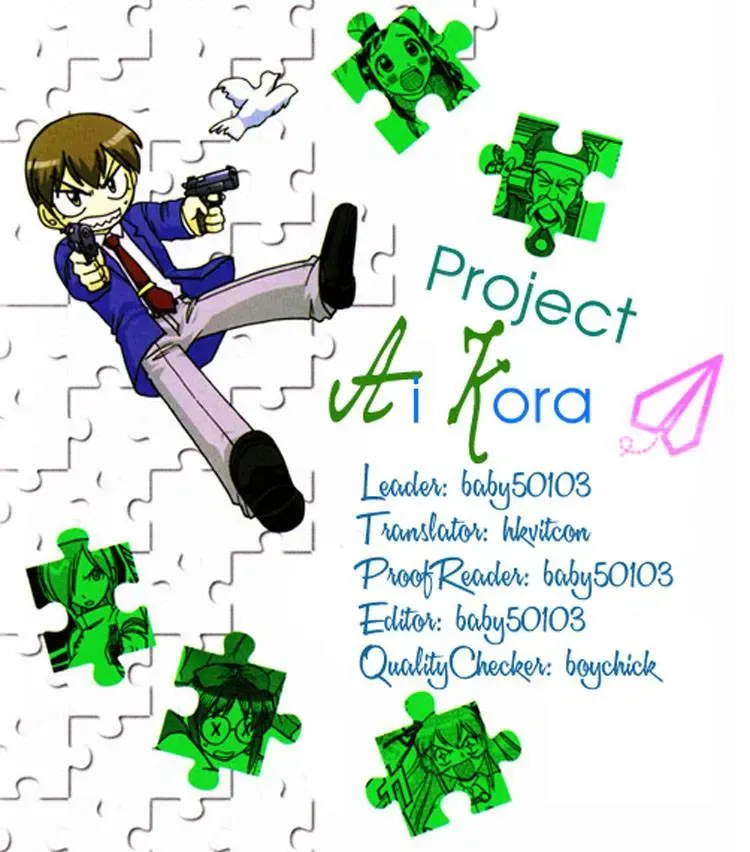 Ai Kora Chapter 89 - Trang 22