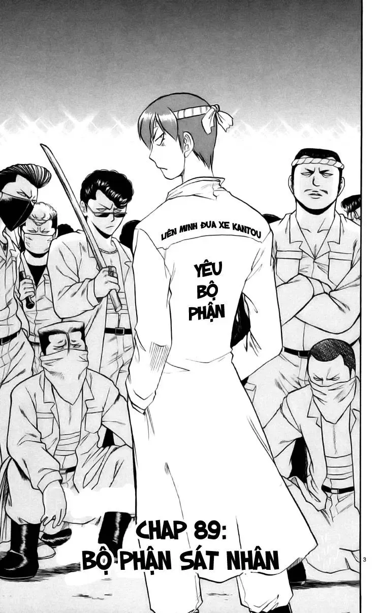 Ai Kora Chapter 89 - Trang 6