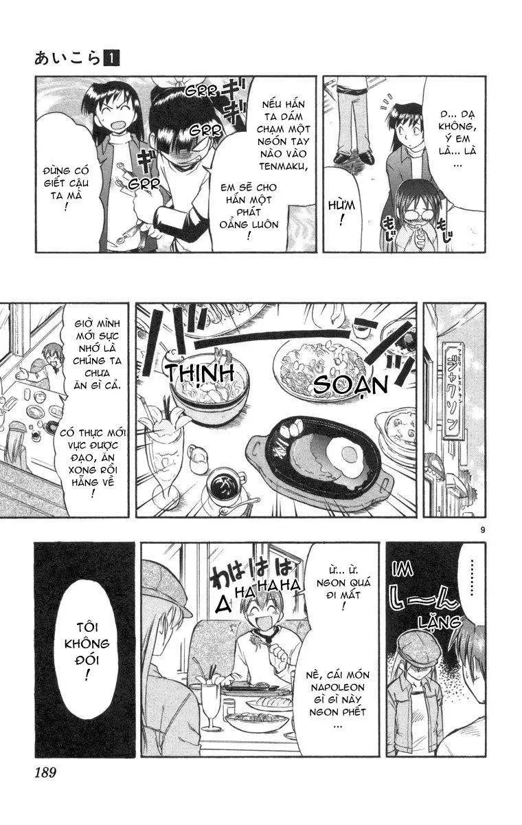 Ai Kora Chapter 9 - Trang 11