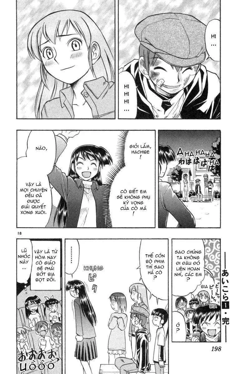 Ai Kora Chapter 9 - Trang 20