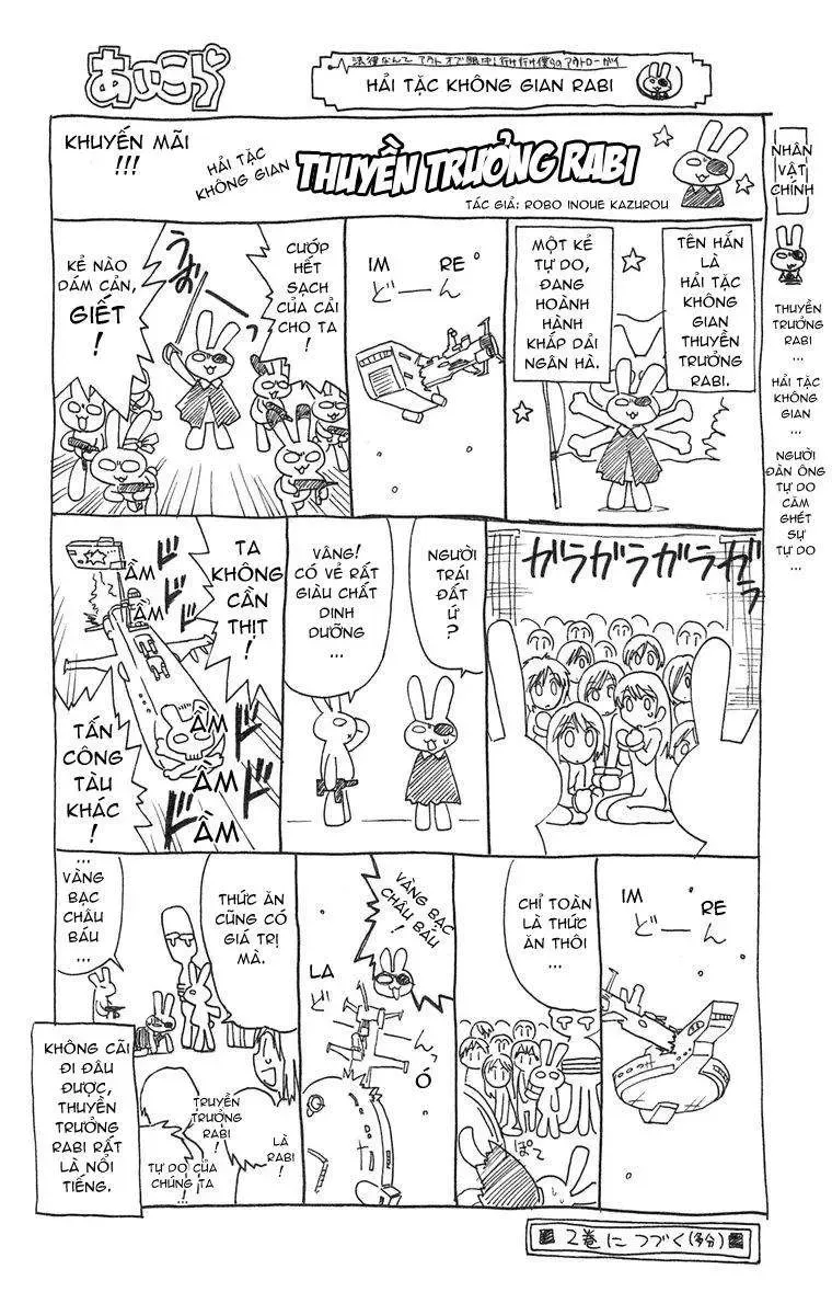 Ai Kora Chapter 9 - Trang 26