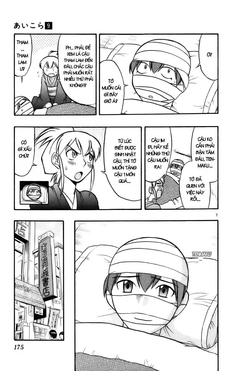 Ai Kora Chapter 90 - Trang 11