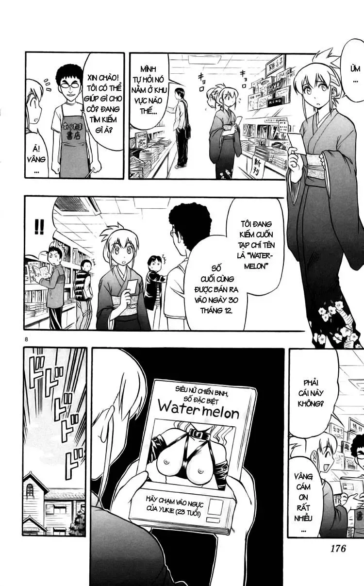 Ai Kora Chapter 90 - Trang 12