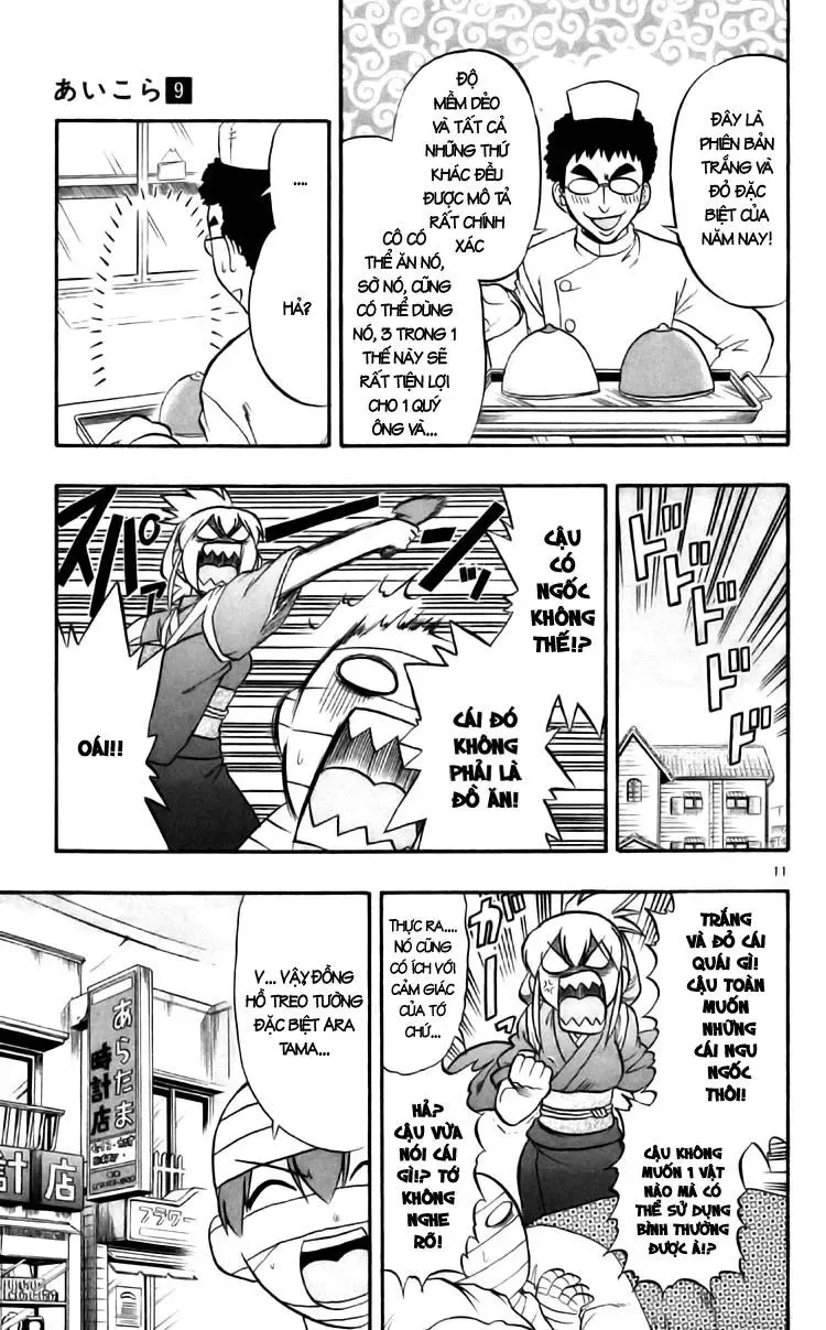 Ai Kora Chapter 90 - Trang 15