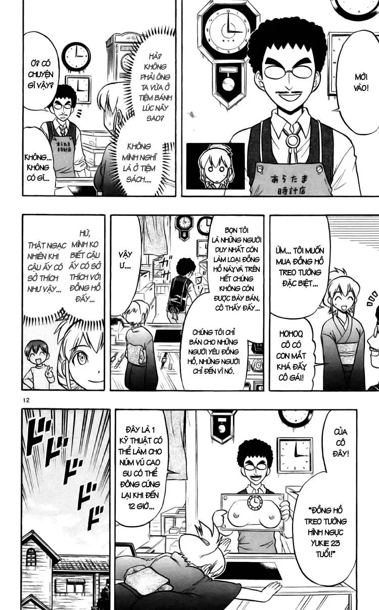 Ai Kora Chapter 90 - Trang 16