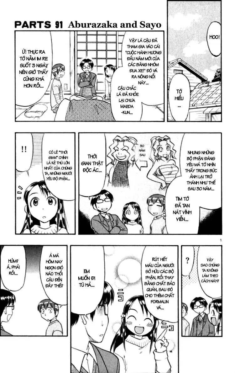 Ai Kora Chapter 91 - Trang 13