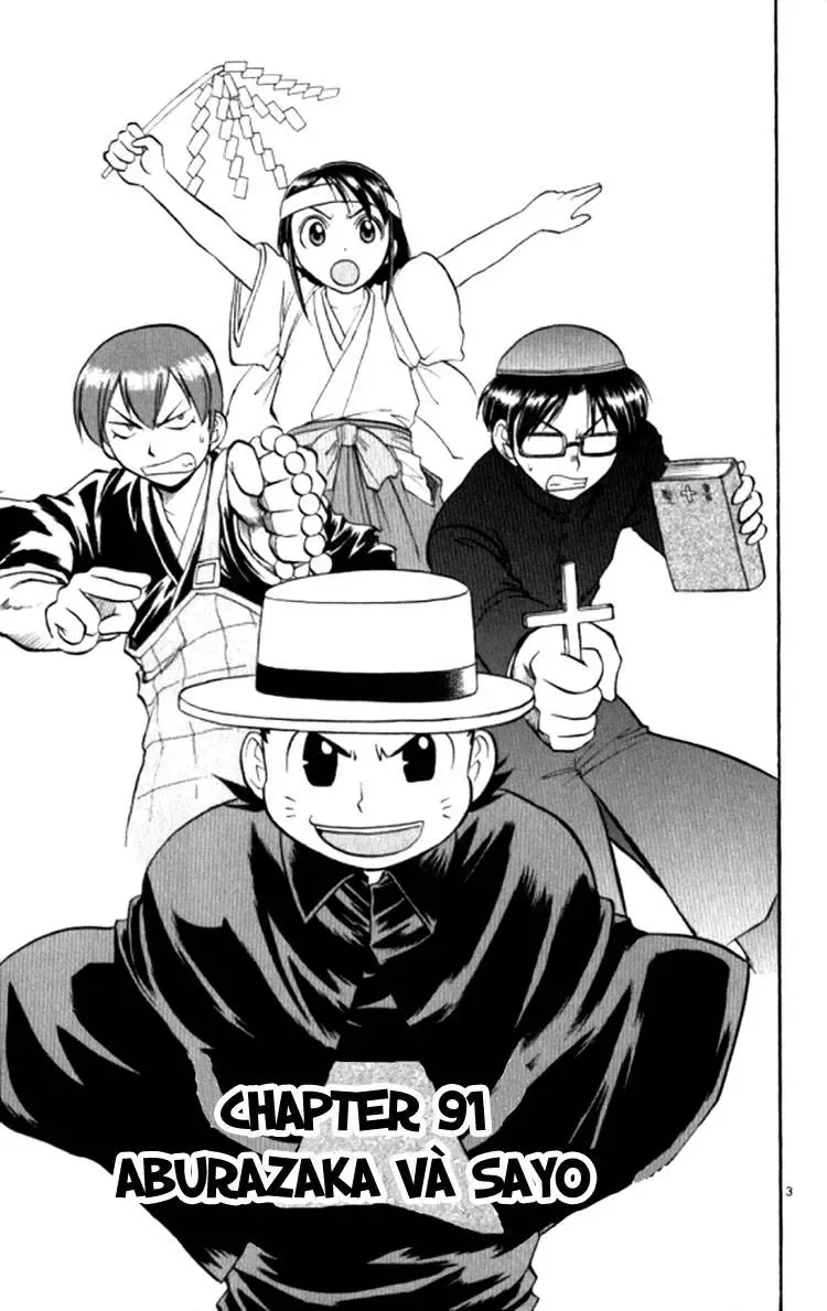 Ai Kora Chapter 91 - Trang 15