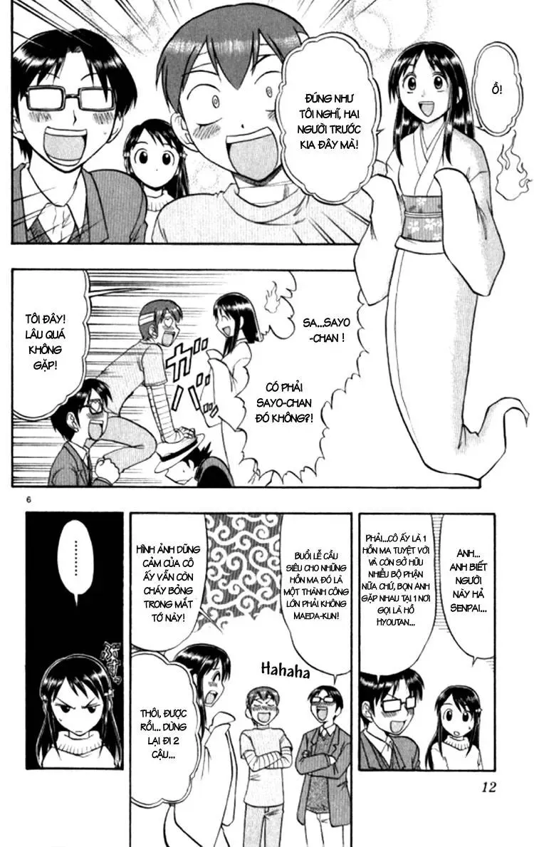 Ai Kora Chapter 91 - Trang 18