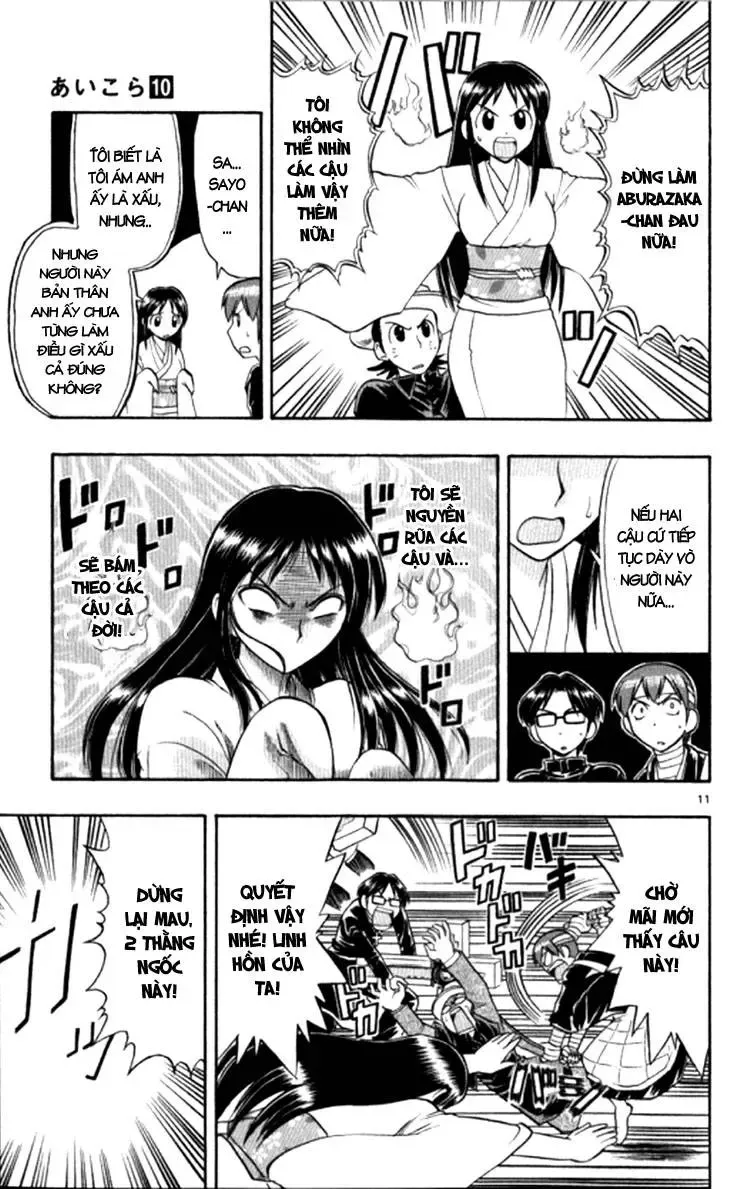 Ai Kora Chapter 91 - Trang 23